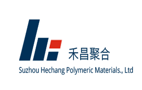 材料生產(chǎn)廠(chǎng)家廢氣處理；蘇州某聚合材料股份公司廢氣處理項(xiàng)目